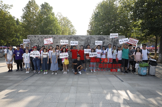 老哥俱乐部-老哥必备的交流社区