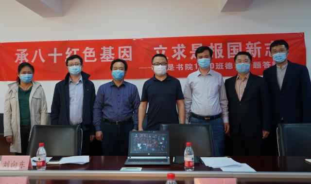 老哥俱乐部-老哥必备的交流社区