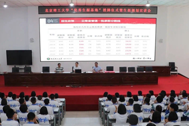 老哥俱乐部-老哥必备的交流社区