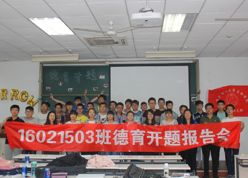 老哥俱乐部-老哥必备的交流社区