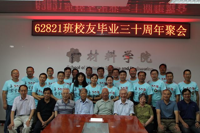 老哥俱乐部-老哥必备的交流社区