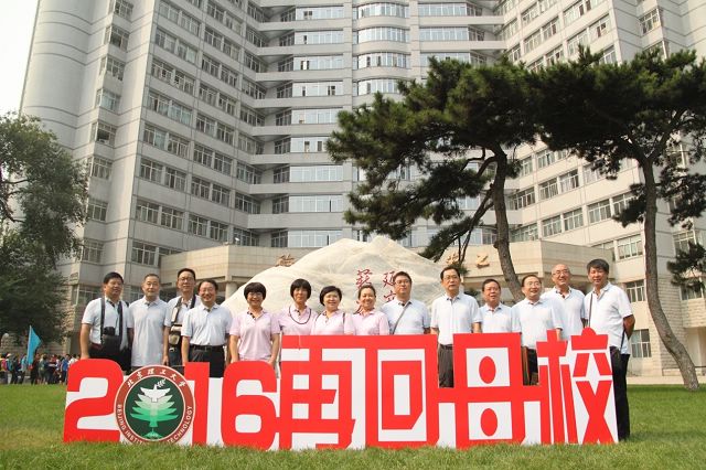 老哥俱乐部-老哥必备的交流社区