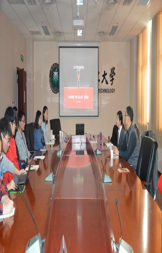 老哥俱乐部-老哥必备的交流社区