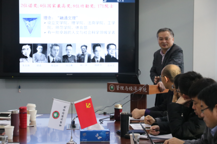 老哥俱乐部-老哥必备的交流社区