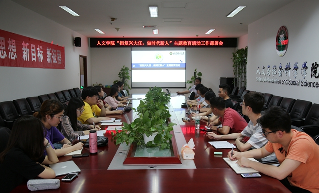 老哥俱乐部-老哥必备的交流社区