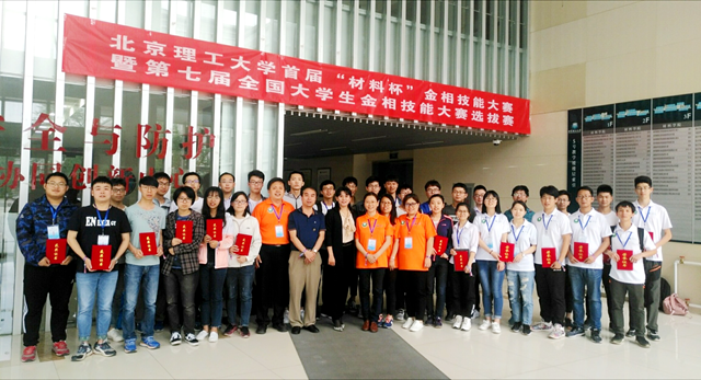 老哥俱乐部-老哥必备的交流社区