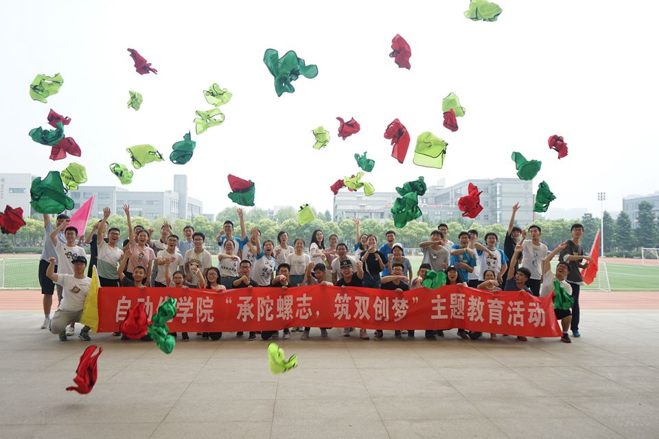 老哥俱乐部-老哥必备的交流社区