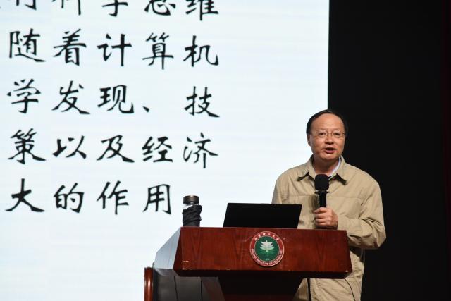 老哥俱乐部-老哥必备的交流社区