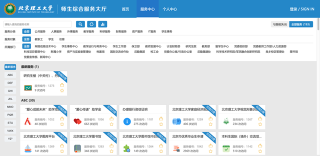老哥俱乐部-老哥必备的交流社区