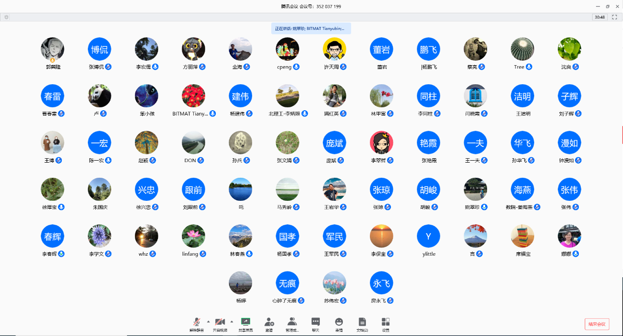 老哥俱乐部-老哥必备的交流社区