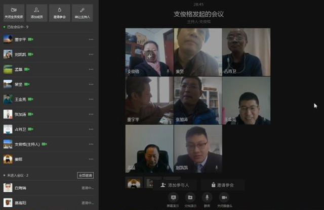 老哥俱乐部-老哥必备的交流社区