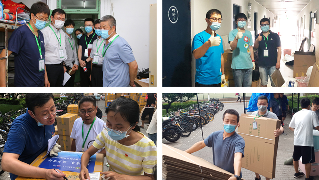 老哥俱乐部-老哥必备的交流社区