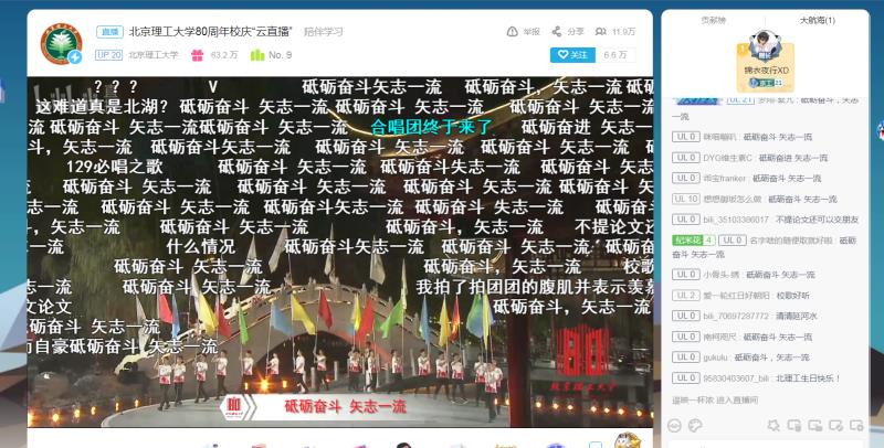 老哥俱乐部-老哥必备的交流社区