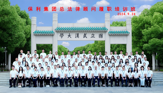 21e6cef467984b76886bef1a0c62e230