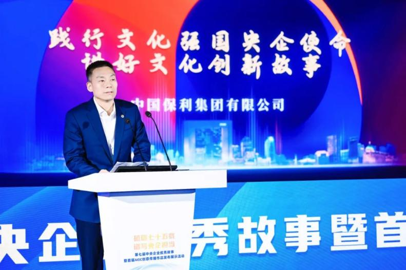 9226db6993c74934afb8cb929f4dac48