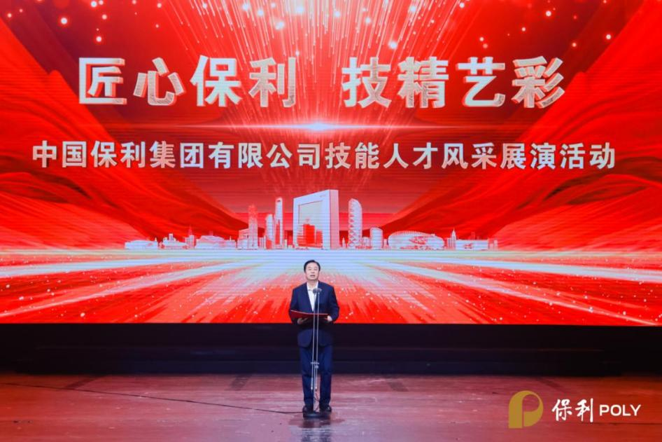 0eb50614d71a416aaeaf3ef71740253c