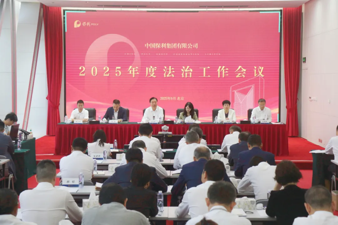 a85cb48382ff47a8bc6cb5239a3a7874