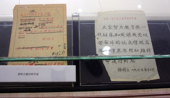 老哥俱乐部-老哥必备的交流社区