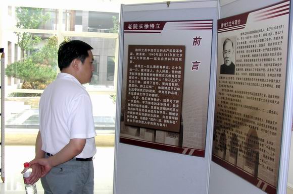 老哥俱乐部-老哥必备的交流社区