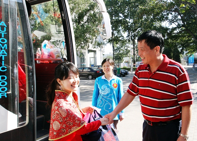 老哥俱乐部-老哥必备的交流社区