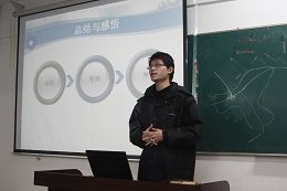 老哥俱乐部-老哥必备的交流社区