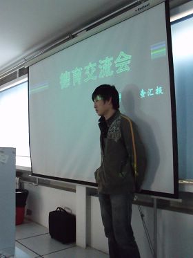 老哥俱乐部-老哥必备的交流社区