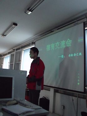 老哥俱乐部-老哥必备的交流社区