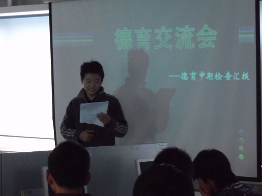 老哥俱乐部-老哥必备的交流社区