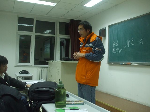 老哥俱乐部-老哥必备的交流社区