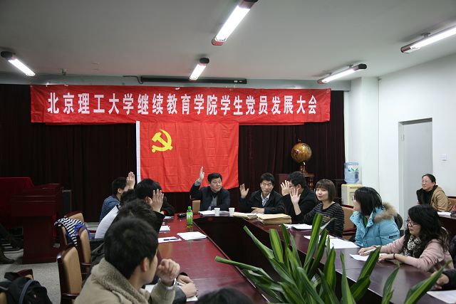 老哥俱乐部-老哥必备的交流社区