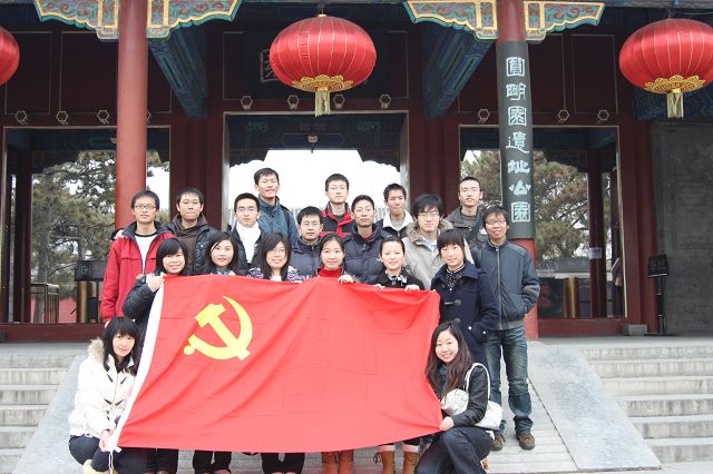 老哥俱乐部-老哥必备的交流社区