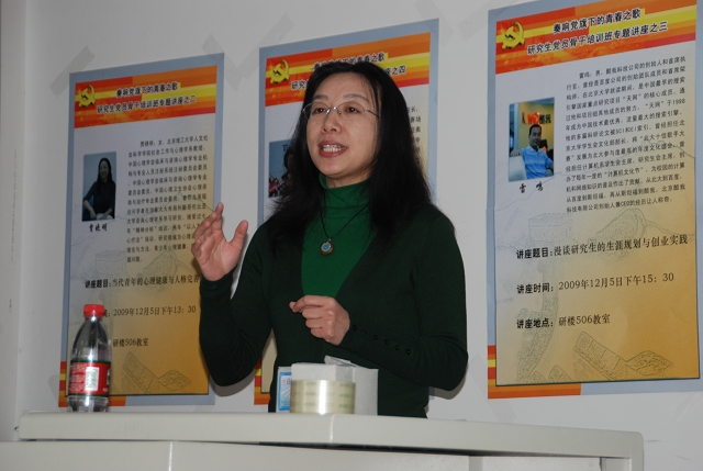 老哥俱乐部-老哥必备的交流社区