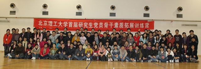 老哥俱乐部-老哥必备的交流社区