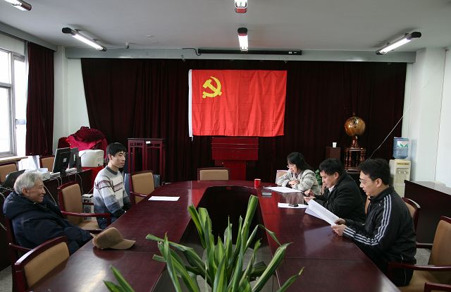 老哥俱乐部-老哥必备的交流社区