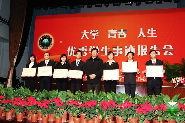 老哥俱乐部-老哥必备的交流社区