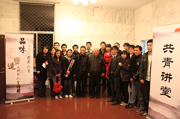 老哥俱乐部-老哥必备的交流社区