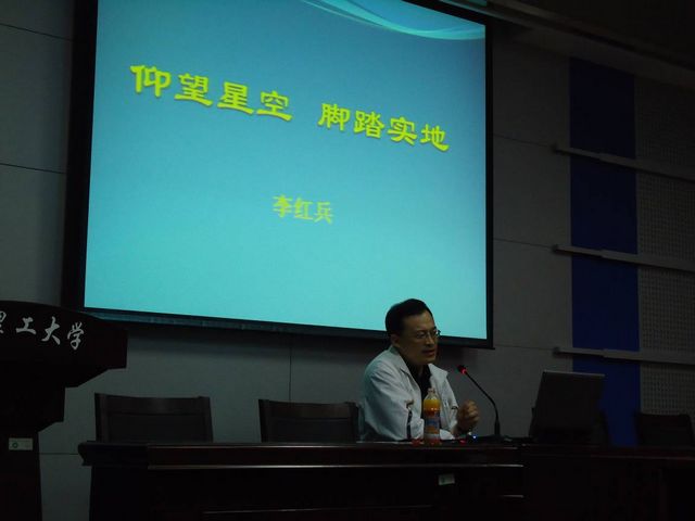 老哥俱乐部-老哥必备的交流社区