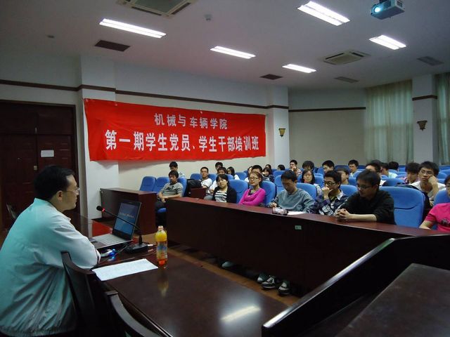 老哥俱乐部-老哥必备的交流社区