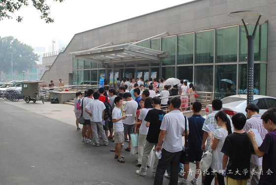 老哥俱乐部-老哥必备的交流社区