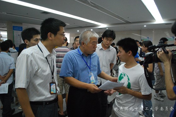 老哥俱乐部-老哥必备的交流社区