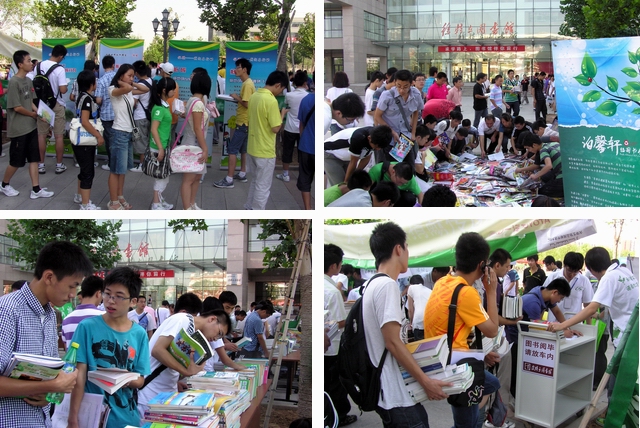 老哥俱乐部-老哥必备的交流社区