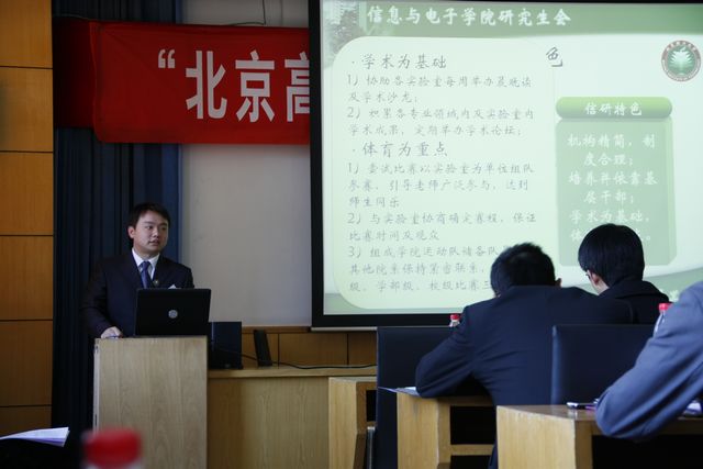 老哥俱乐部-老哥必备的交流社区