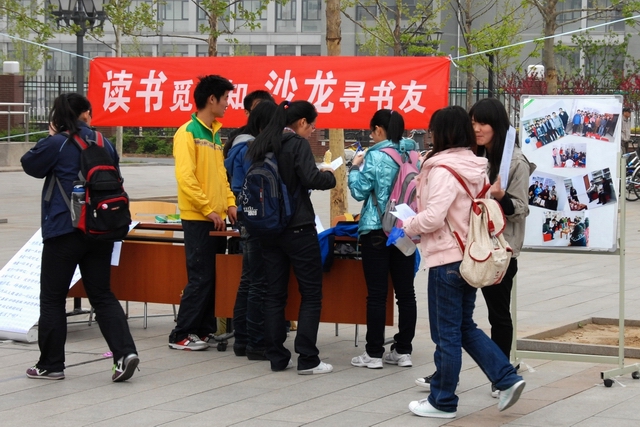 老哥俱乐部-老哥必备的交流社区