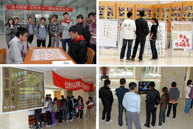 老哥俱乐部-老哥必备的交流社区