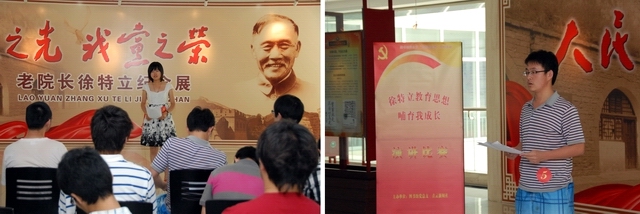 老哥俱乐部-老哥必备的交流社区