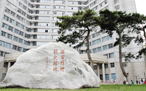 老哥俱乐部-老哥必备的交流社区