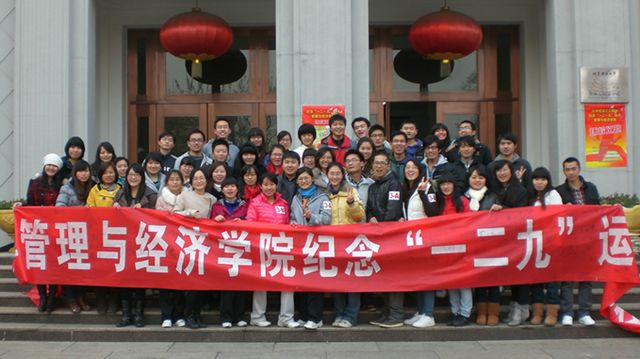 老哥俱乐部-老哥必备的交流社区