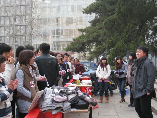 老哥俱乐部-老哥必备的交流社区