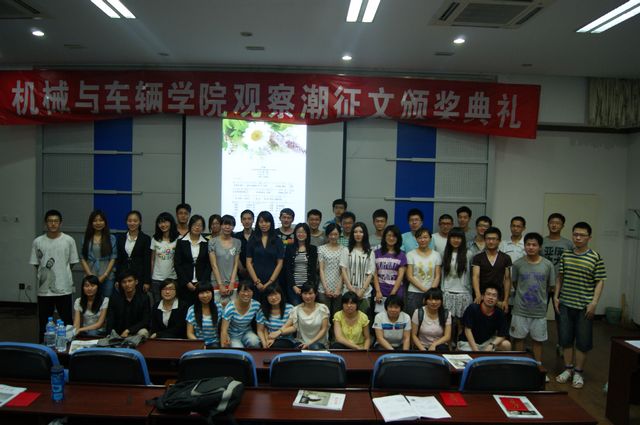 老哥俱乐部-老哥必备的交流社区