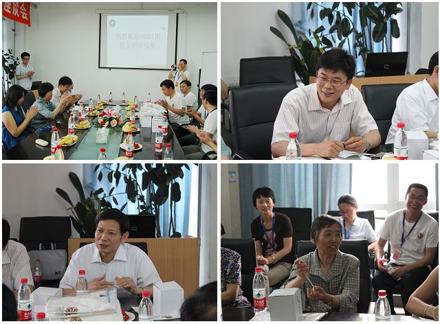 老哥俱乐部-老哥必备的交流社区